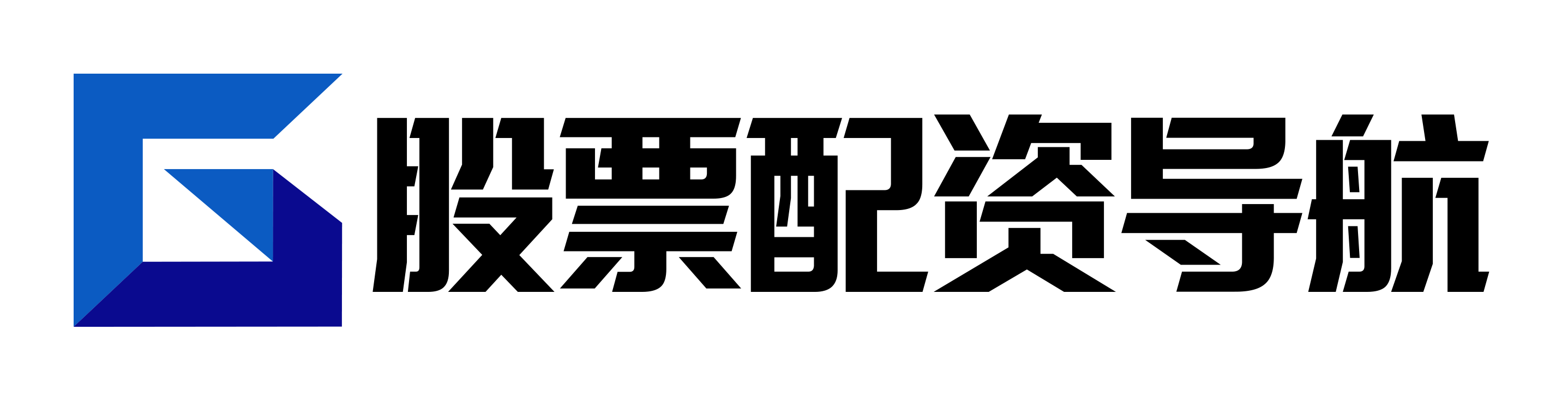 广源优配
